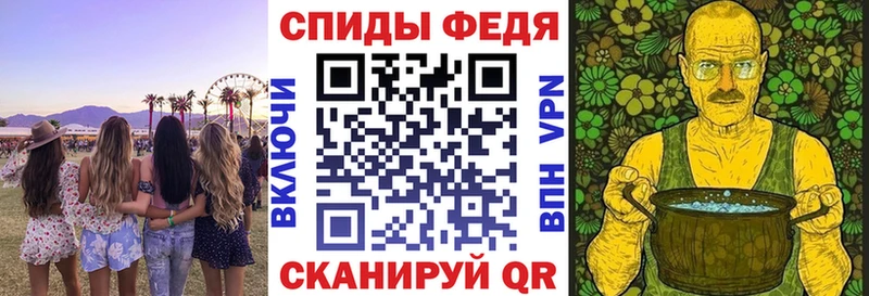 наркошоп  Лесосибирск  АМФЕТАМИН Premium 