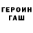 Гашиш VHQ Chance Phillips