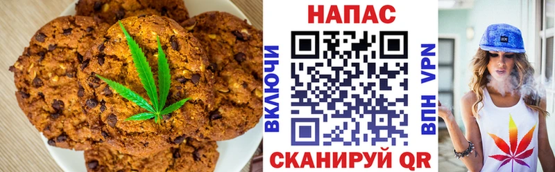 сколько стоит  кракен онион  Еда ТГК конопля  Лесосибирск 