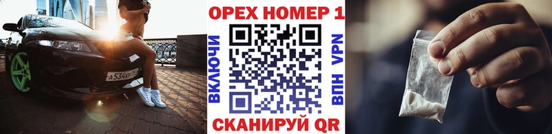 blacksprut закладки Лесосибирск КОКАИН VHQ