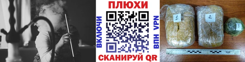 ГАШ убойный  Лесосибирск 
