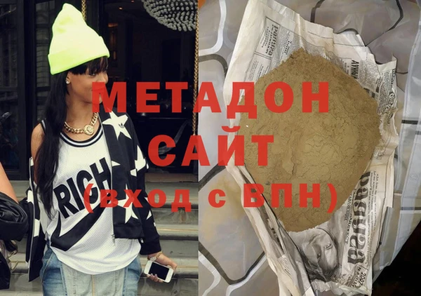 крисы Алзамай
