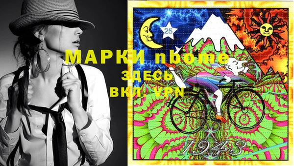 дмт Алексеевка