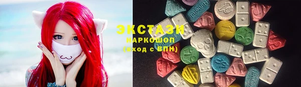 крисы Алзамай