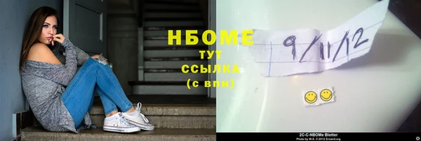 дмт Алексеевка