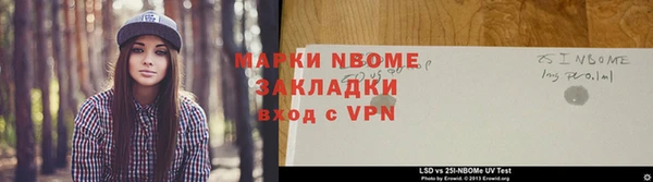 дмт Алексеевка