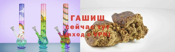 крисы Алзамай