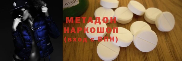 крисы Алзамай