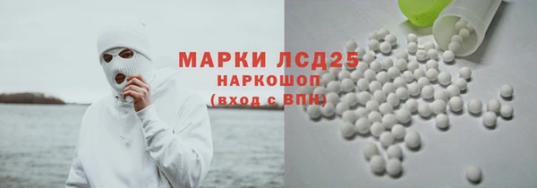 крисы Алзамай