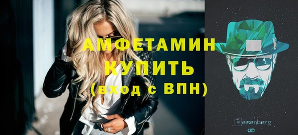 крисы Алзамай