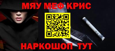 MDMA Гатчина