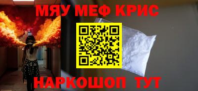 ECSTASY Гагарин