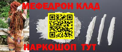 MDMA Гатчина