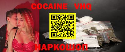 MDMA Гатчина