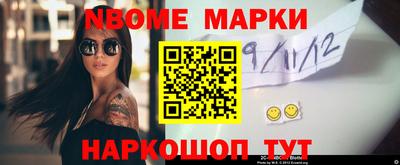 MDMA Гатчина