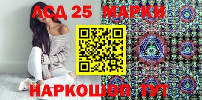 MDMA Гатчина