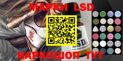 MDMA Гатчина
