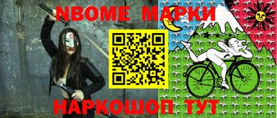 MDMA Гатчина
