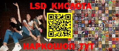 ECSTASY Гагарин
