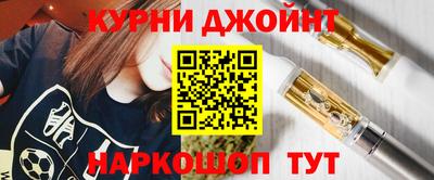Альфа ПВП Уссурийск