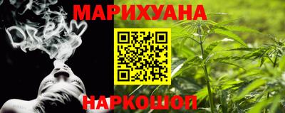 MDMA Гатчина