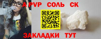 ECSTASY Гагарин