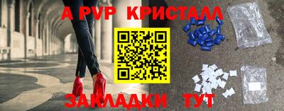 ECSTASY Гагарин