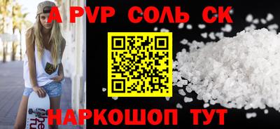 MDMA Гатчина