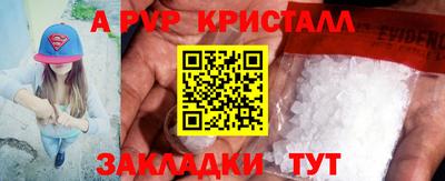 MESCALINE Гай