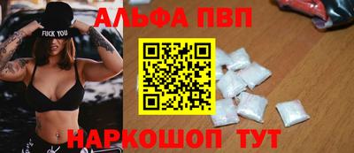 MDMA Гатчина