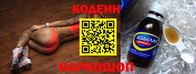 ECSTASY Гагарин