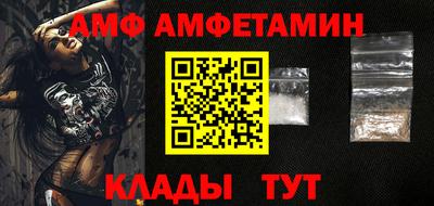 MESCALINE Гай