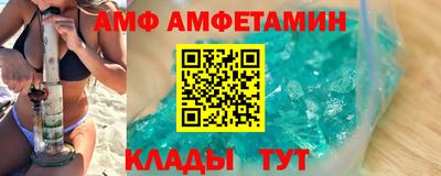 MDMA Гатчина