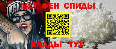 MESCALINE Гай