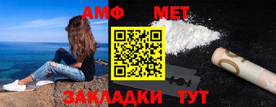 MDMA Гатчина