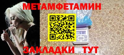 MDMA Гатчина