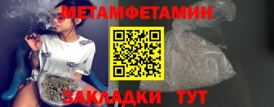 ECSTASY Гагарин