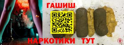 MESCALINE Гай