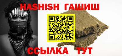 MDMA Гатчина