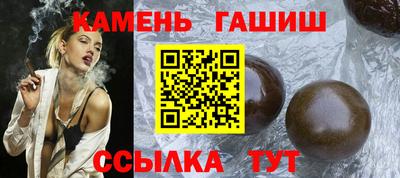 MDMA Гатчина
