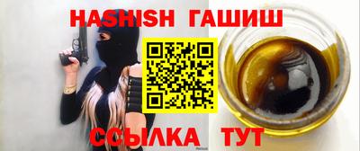MESCALINE Гай