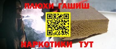 ECSTASY Гагарин