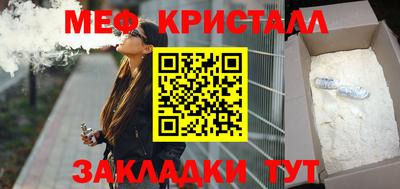 MDMA Гатчина