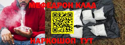 ECSTASY Гагарин