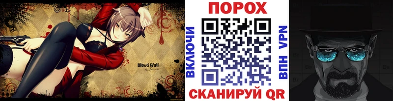 МЕТАМФЕТАМИН витя  Лесосибирск 