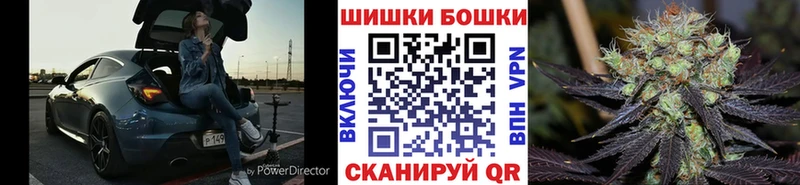 Шишки марихуана MAZAR  Лесосибирск 